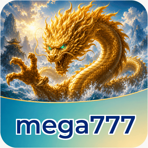 mega777 Verification
